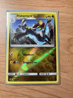 Hakamo-o 99/145 -SM-Guardians Rising - Reverse Holo - Pokemon TCG 2017 - Image 1