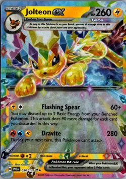 2025 Prismatic Evolutions Jolteon ex Double Rare #30 - Image 1