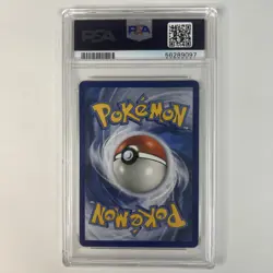 2017 POKEMON SUN & MOON SHINING LEGENDS #42 SHINING JIRACHI-HOLO PSA 10 - Image 2
