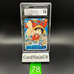 CGC 10 GEM MINT MONKEY D. LUFFY #P-033 ONE PIECE WEEKLY SHONEN JUMP 2023 JPN 78 - Image 1