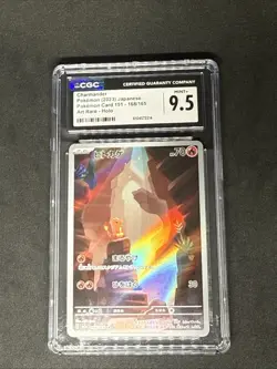 Pokemon 2023 Charmander 168/165 Art Rare Pokemon Card 151 Japanese CGC 9.5 - Image 1