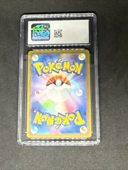Pokemon 2023 Charmander 168/165 Art Rare Pokemon Card 151 Japanese CGC 9.5 - Image 2