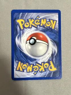 Pokemon Entei 34/53 Promo Reverse Holo 80HP Wotc Promo Basic Card - Image 2