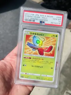 2017 Japanese Shining Celebi Holo Shining Legends 004/072 Pokemon Card Psa 10 - Image 1