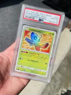 2017 Japanese Shining Celebi Holo Shining Legends 004/072 Pokemon Card Psa 10 - Image 2
