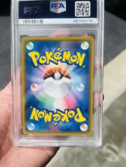 2017 Japanese Shining Celebi Holo Shining Legends 004/072 Pokemon Card Psa 10 - Image 3
