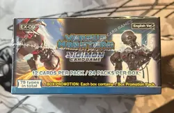 New Sealed Digimon Card Game Versus VS Monsters Booster Box EX09 x1 - Image 4
