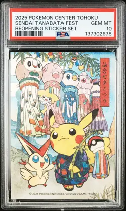 2025 POKEMON CENTER TOHOKU REOPENING STICKER SET SENDAI TANABATA FESTIVAL PSA 10 - Image 1