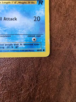 Squirtle 68/82 1st Edition Non-Holo Pokemon Team Rocket - Image 5
