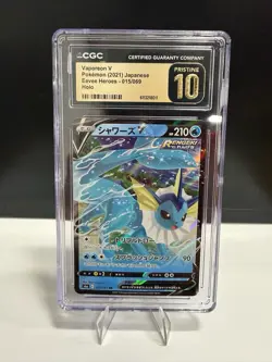 Vaporeon V 015/069 Holo Eevee Heroes Pokemon Japanese CGC 10 PRISTINE - Image 1