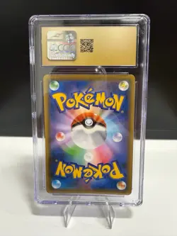 Vaporeon V 015/069 Holo Eevee Heroes Pokemon Japanese CGC 10 PRISTINE - Image 2