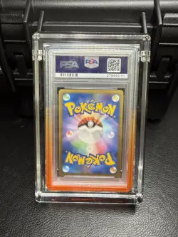2009 POKEMON JPN BEAT OF THE FRONTIER 1ST ED #020 BLAZIKEN FB LV.X-HOLO PSA 10 - Image 2