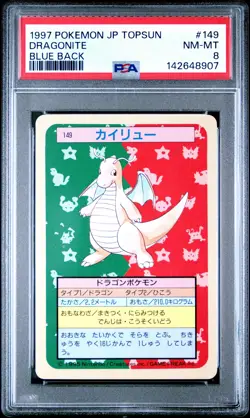 1997 POKEMON JPN TOPSUN BLUE BACK #149 DRAGONITE PSA 8 - Image 1