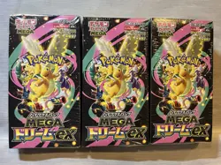 Pokemon TCG Mega Dream ex Booster Box M2a Sealed Japanese 3 Box Lot - Image 1