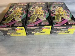 Pokemon TCG Mega Dream ex Booster Box M2a Sealed Japanese 3 Box Lot - Image 3