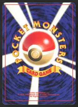 Japanese Pokemon TCG | Sabrina's Kadabra NO. 063 | Uncommon | Gym Challenge | LP - Image 3