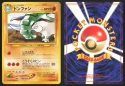 Japanese Pokemon TCG | Donphan NO. 232 | Rare | Neo Genesis | Lightly Played - Image 1