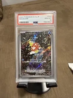 Magikarp Pokemon 2023 SV1a Triplet Beat AR Art Rare Japanese, 080/073, PSA 10 - Image 1