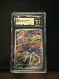 💫 🌟 Pokemon Zacian (2025) JPN Inferno X 087/08 CGC PRISTINE 10 - Image 1