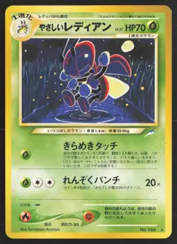 Japanese Pokemon TCG | Light Ledian NO. 166 | Rare | Neo Destiny | LP - Image 2