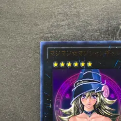 NM Magi Magi Magician Gal WJMP-JP018 Ultra Rare YuGiOh 1580 - Image 2