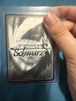 Weiss Schwarz Guilty Crown GC/S16-053S SR - Image 2