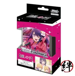 Bushiroad Weiss Schwarz Trial Deck [Oshi no Ko] - Image 1