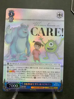 Weiss Schwarz Disney 100 Dpx/S104-095S Together Sulley & Mike & Boo SR - Image 1