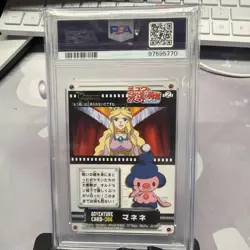 2005 Pokemon Zukan Mime Jr Mew Adventure Card 086 PSA 10 - Image 2