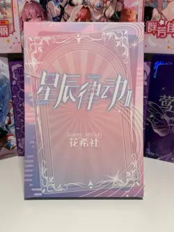 New! Starry Melody 2 - Anime Waifu Goddess Spicy Booster Cards Sealed CCG A5 - Image 2