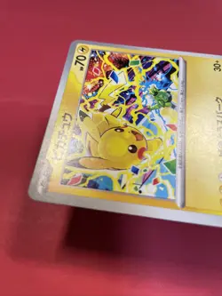Pikachu 291/SV-P GYM PROMO Pokemon Card Japanese e022 - Image 4