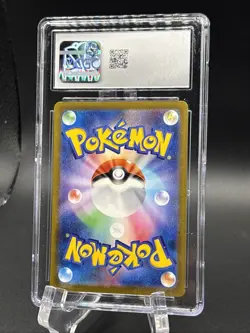 CGC 10 Japanese Gengar 094/165 R Holo Rare 151 sv2a Gem Mint Pokemon Card - Image 2