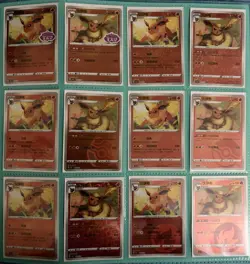 2025 pokemon S-chinese exclusive gem pack2 cbb2c Flareon 12 card set Holo NM - Image 1