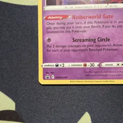 Gengar - (Prerelease) SWSH241 SWSH: Sword & Shield Promo Cards Holo - Image 4