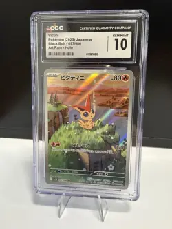 Victini 097/086 Pokemon Card Black Bolt Japanese CGC 10 Gem Mint - Image 1