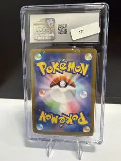Victini 097/086 Pokemon Card Black Bolt Japanese CGC 10 Gem Mint - Image 2