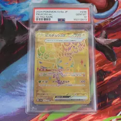 Pokemon SV11B Zekrom ex BW Rare & SV8a Pikachu ex Ultra Rare PSA 10 2 Cards - Image 3