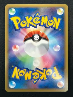 [NM] Hitmonchan Pokemon Card Japanese 096/096 2008 Galactics Conquest Pt1 24F14 - Image 3