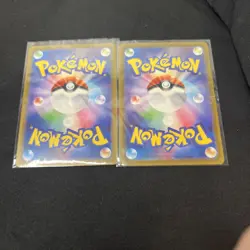 Plusle Minun AR Set 065-066/062 SV3a Raging Surf - Pokemon Card Japanese - Image 2