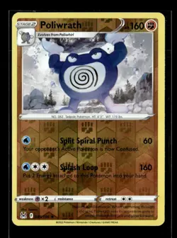 Pokemon Poliwrath 085/196 Lost Origin Reverse Holo Rare 3 Card Lot - Image 1