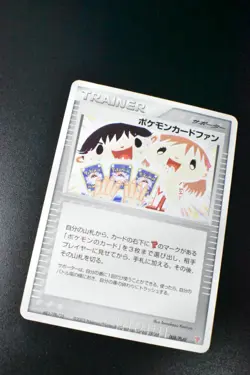 Pokemon Card Fan 008/PLAY Summer Battle Road Promo 2003 Trainer Pokemon Card - Image 3