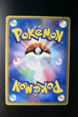 Pokemon Card Fan 008/PLAY Summer Battle Road Promo 2003 Trainer Pokemon Card - Image 5
