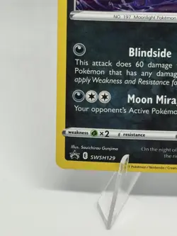 Umbreon SWSH129 SWSH: Sword & Shield Promo Cards Holo - Image 5