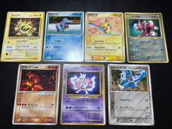 (MP) 7set Mewtwo Corocoro McDonald's Vintage Promo Japanese Pokemon Card - Image 1