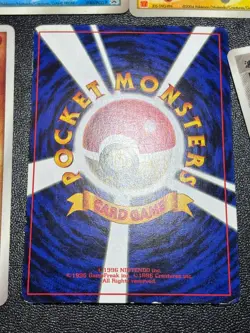 (MP) 7set Mewtwo Corocoro McDonald's Vintage Promo Japanese Pokemon Card - Image 3