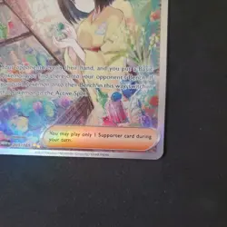 Pokemon TCG Erika's Invitation Scarlet & Violet-151 203/165 Holo Special... - Image 4