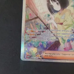 Pokemon TCG Erika's Invitation Scarlet & Violet-151 203/165 Holo Special... - Image 5