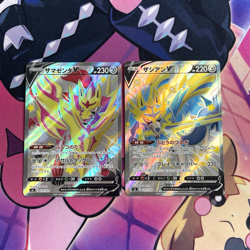 Pokemon Card | Shiny Zacian 029/028 & Shiny Zamazenta V 030/028 Set Japanese - Image 1