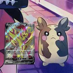 Pokemon Card | Shiny Zacian 029/028 & Shiny Zamazenta V 030/028 Set Japanese - Image 2