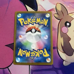 Pokemon Card | Shiny Zacian 029/028 & Shiny Zamazenta V 030/028 Set Japanese - Image 5